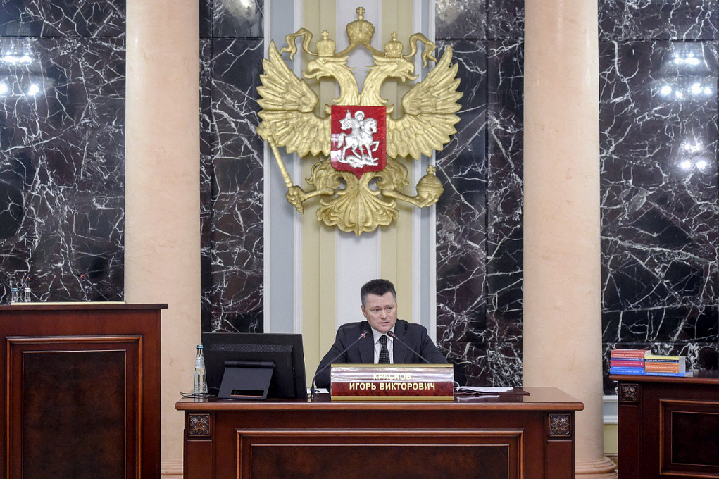 Президиум 8 октября 2025