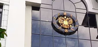 Трансляции
