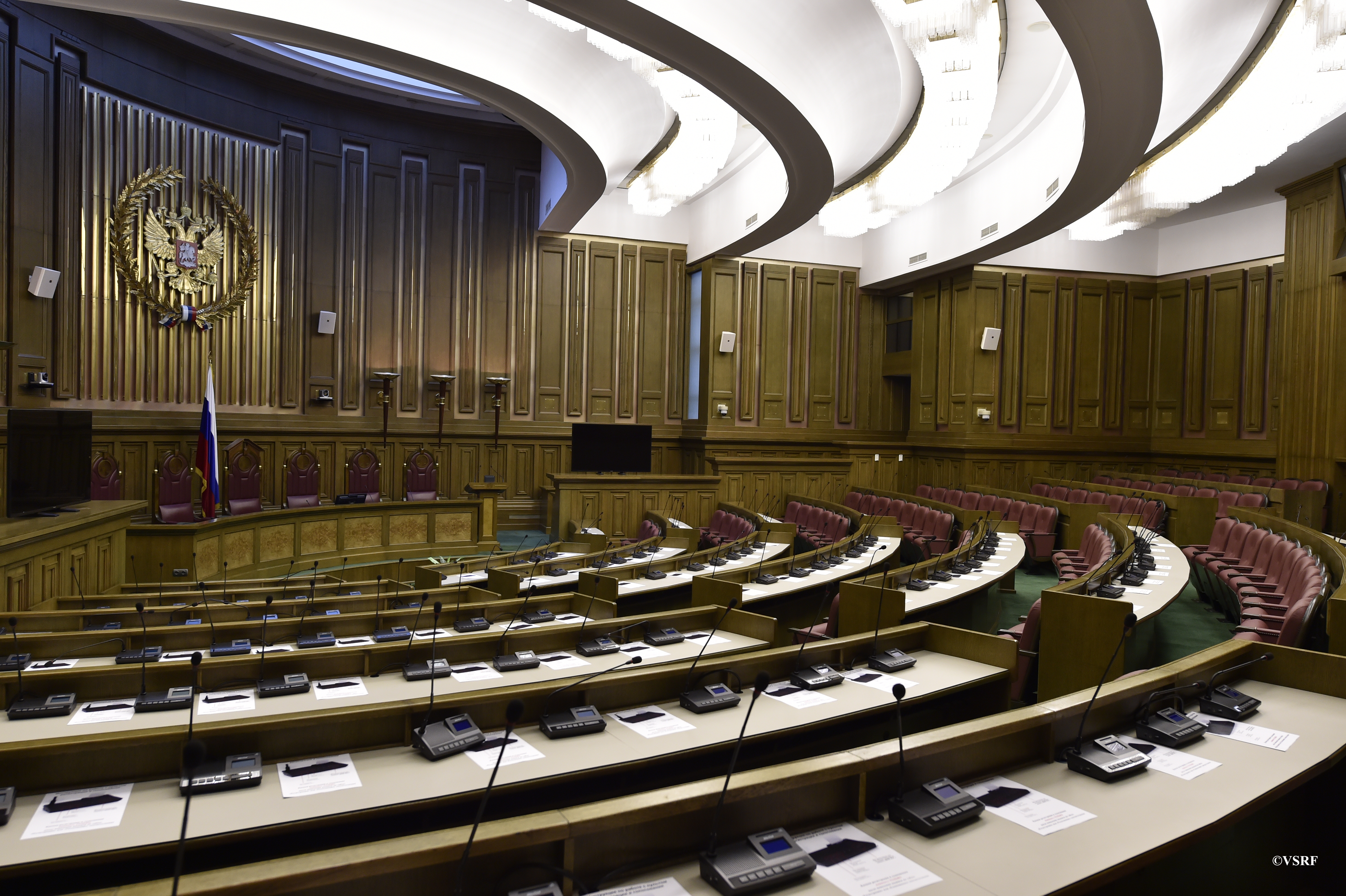 Повестка заседания Пленума Верховного Суда Российской Федерации