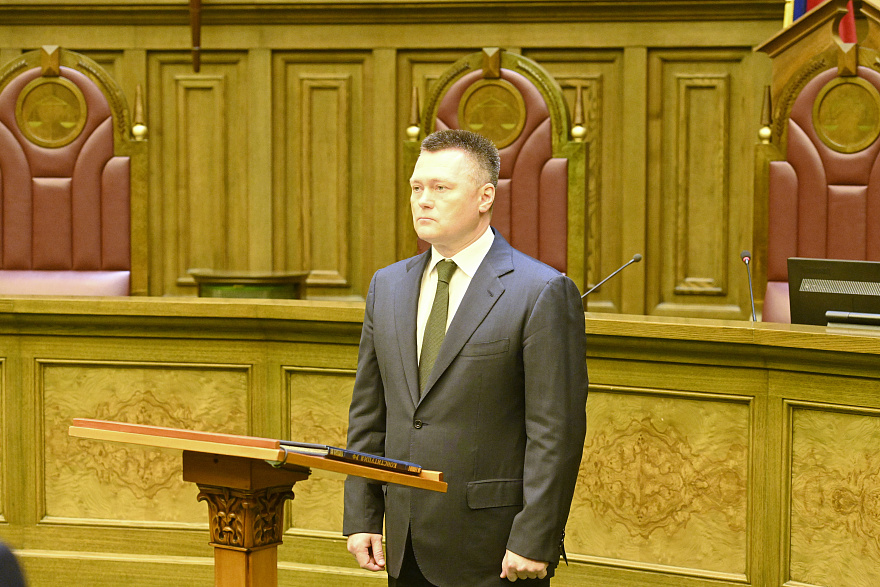 On 24 September 2025, the Federation Council of the Federal Assembly of the Russian Federation appointed Igor Viktorovich Krasnov as the Chief Justice of the Russian Federation