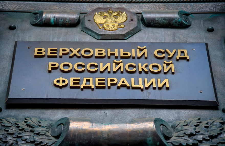Применение районного коэффициента при назначении пенсии зависит от места фактического проживания