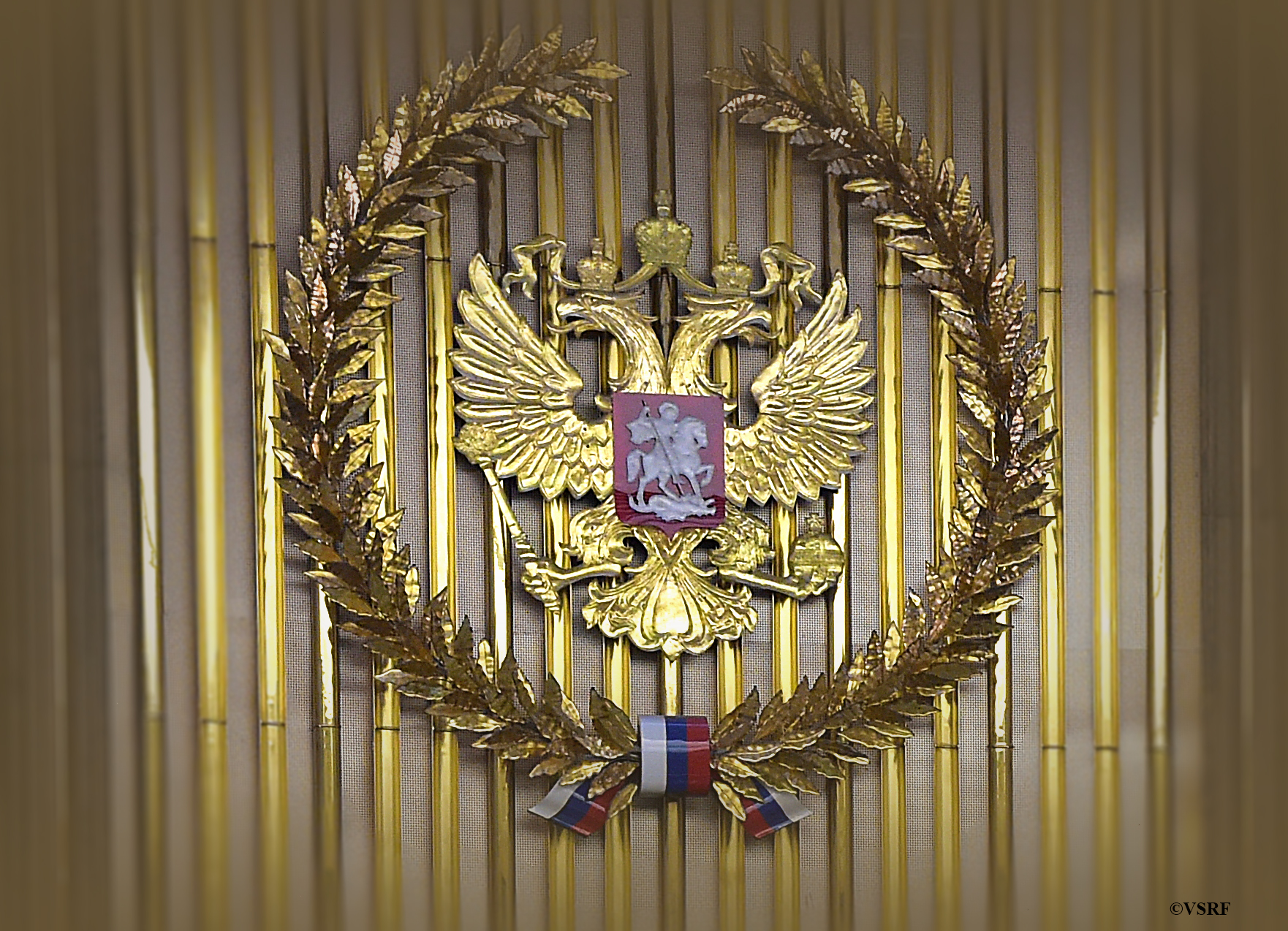Повестка заседания Пленума Верховного Суда Российской Федерации