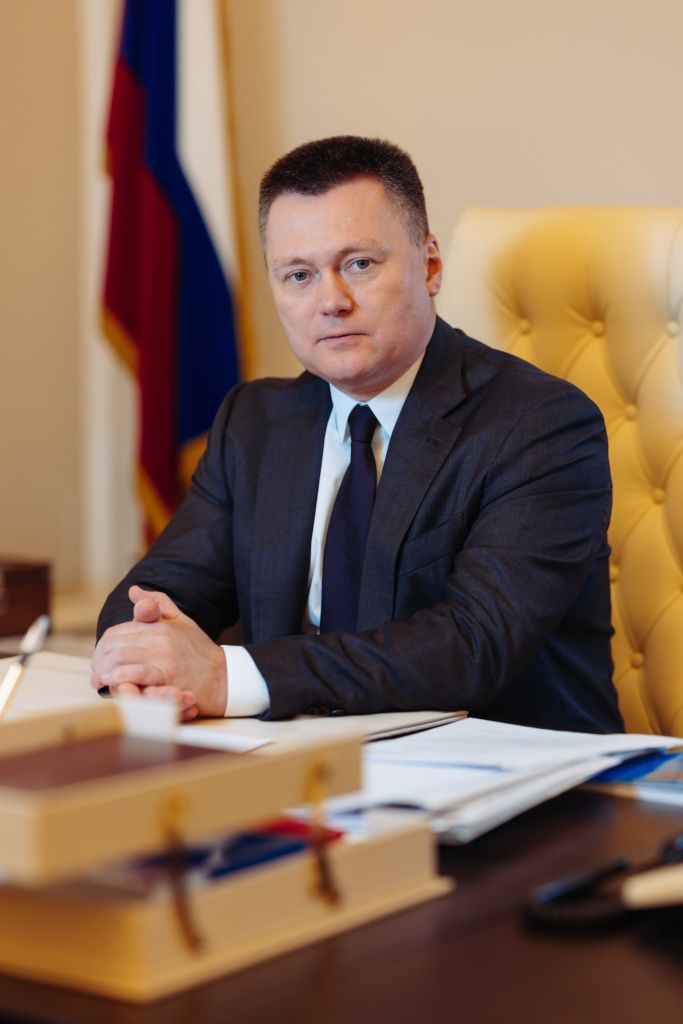 The Chief Justice