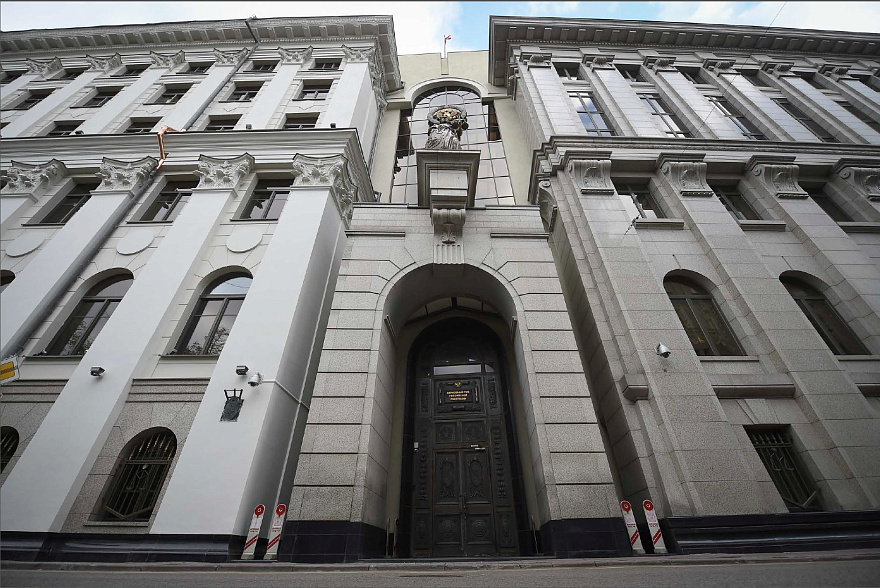 The Supreme Court of the Russian Federation declared the dismissal of a mother of four children unlawful