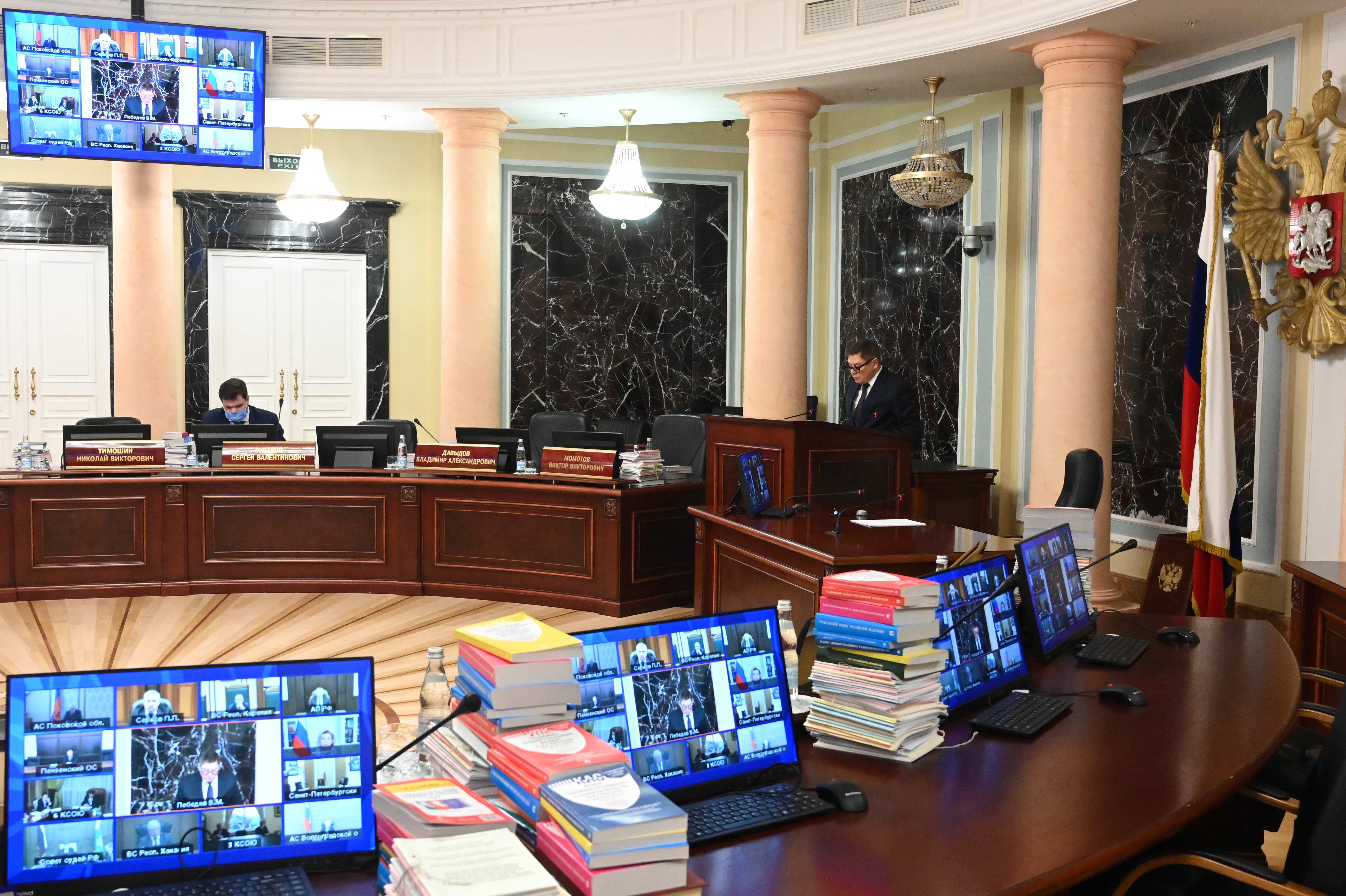 Выступление Председателя Верховного Суда России Вячеслава Михайловича Лебедева в рамках пленарного заседания Совета судей России в режиме видео-конференц-связи (Москва, 2 декабря 2021 года).
